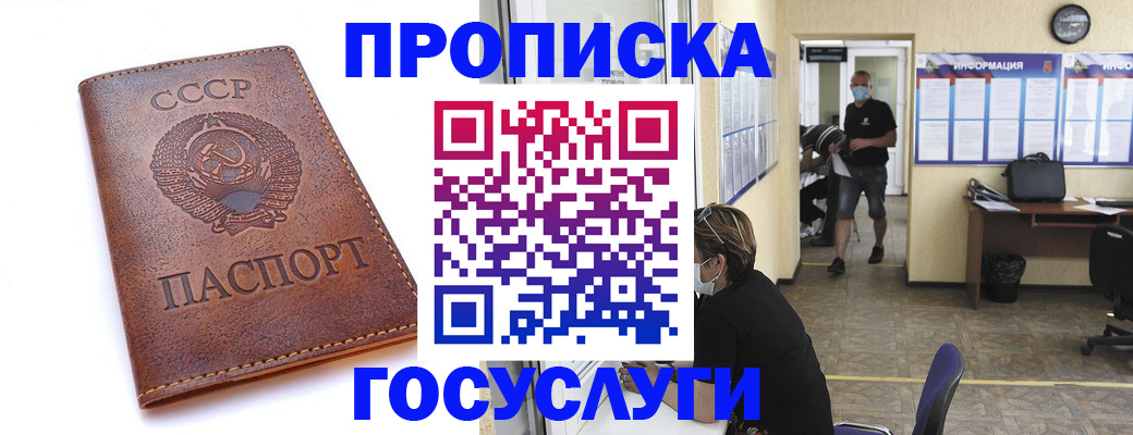 форма 3 в Светогорске